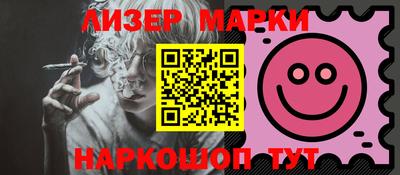 мдма Малгобек