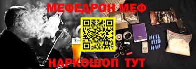 мдма Малгобек