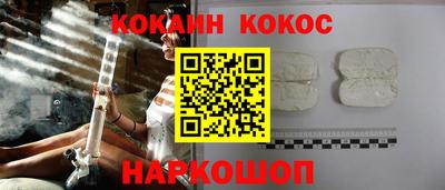 первитин Мариинск