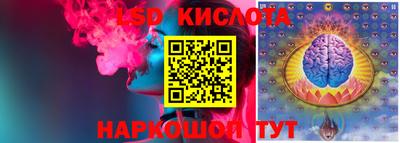 первитин Мариинск