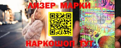первитин Мариинск