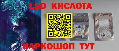 мдма Малгобек