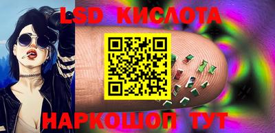 первитин Мариинск