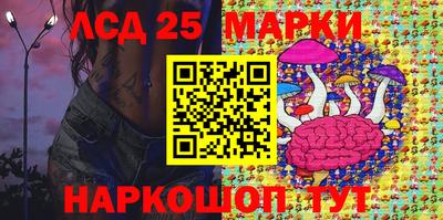 мдма Малгобек