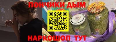 кокс Моздок