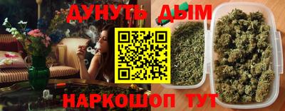 первитин Мариинск