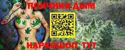 первитин Мариинск