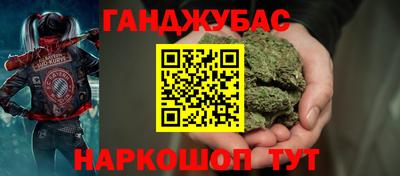 мдма Малгобек