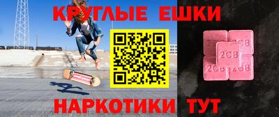 сатива Можга