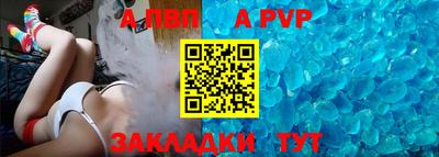 эйфоретик Малоярославец