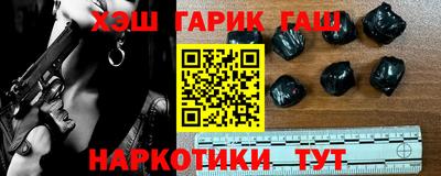 эйфоретик Малоярославец