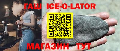 мдма Малгобек