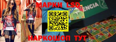 первитин Мариинск